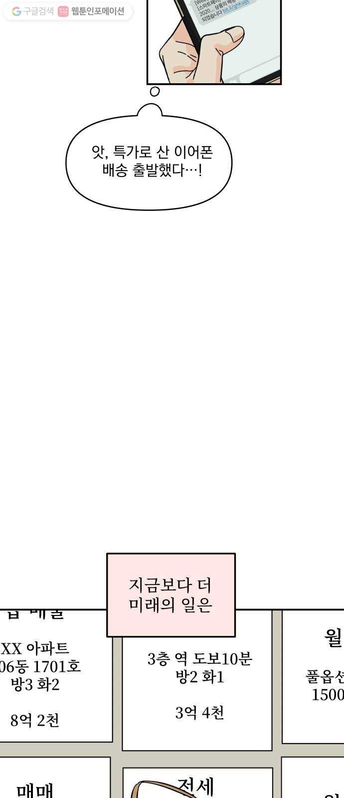 16244888363628.jpg