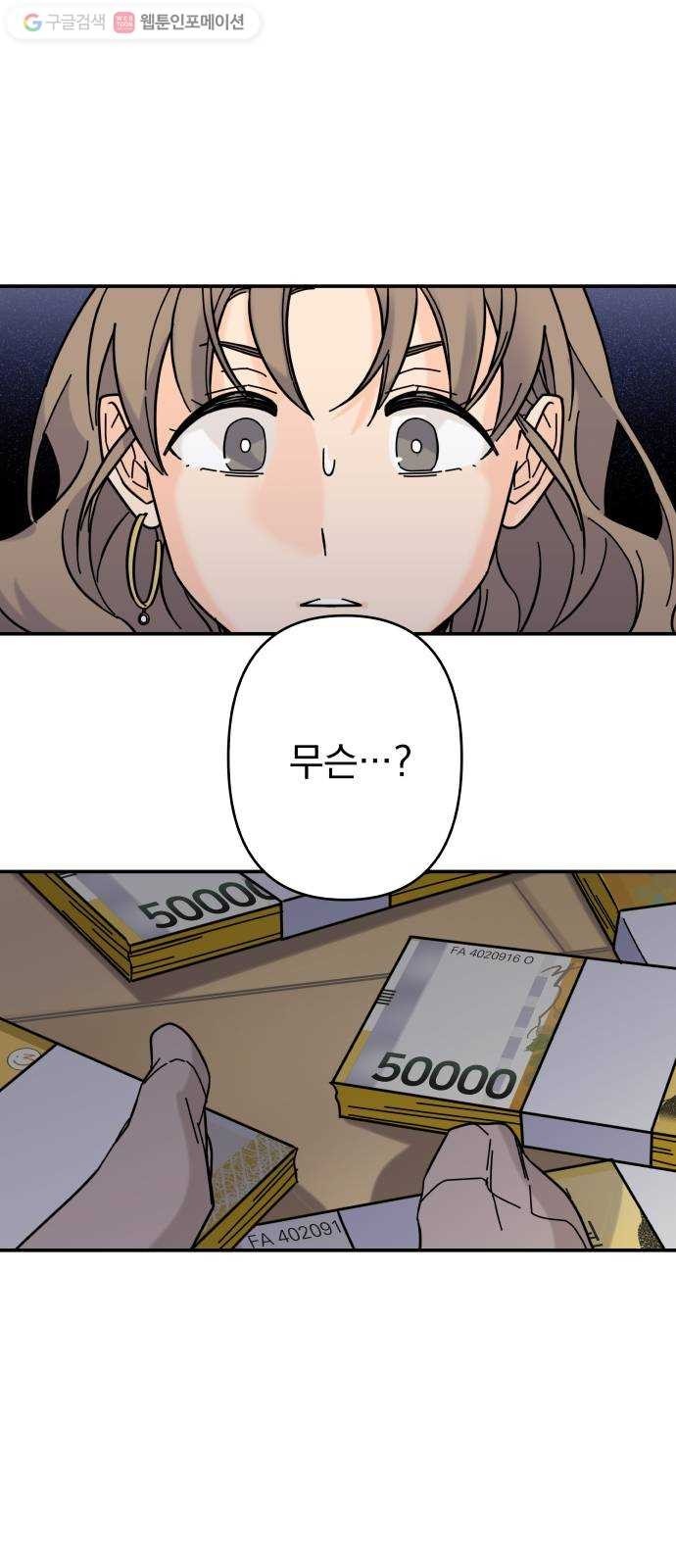 16244888786531.jpg