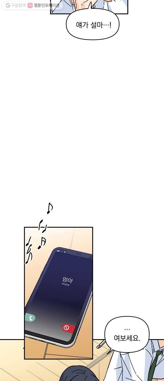 16244889264159.jpg