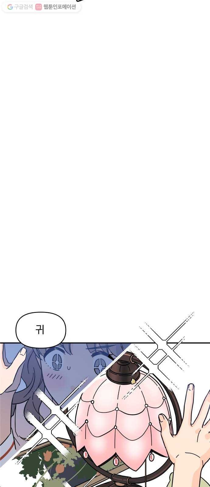 16244889320537.jpg