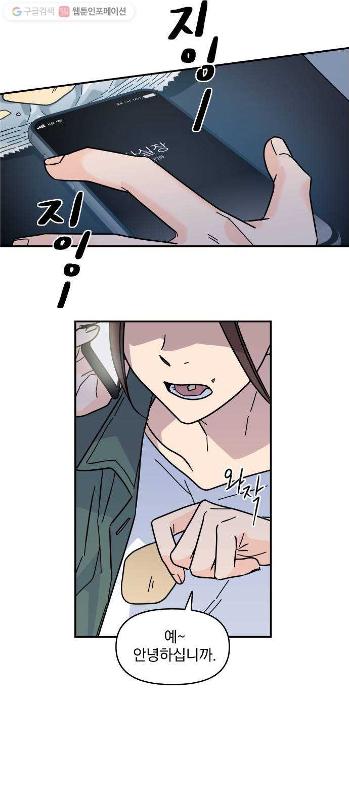 16244889423817.jpg