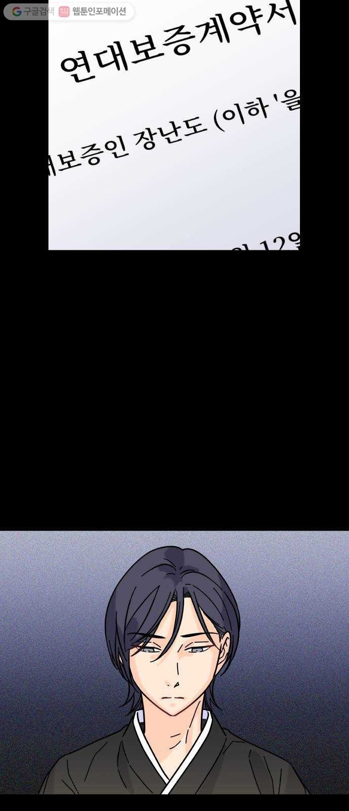 16244889511388.jpg