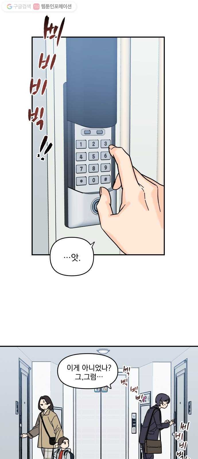 16244889602994.jpg