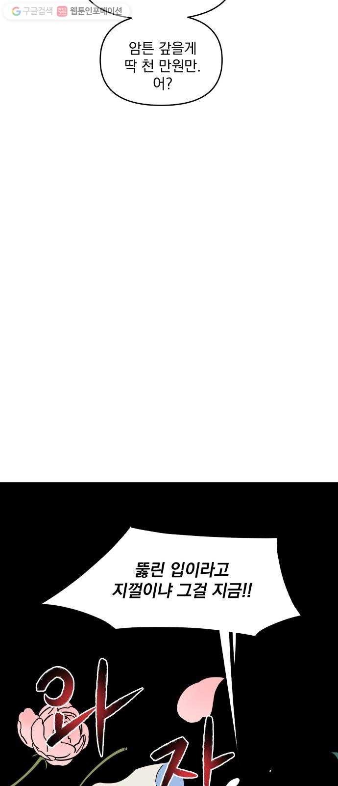 16244889696101.jpg