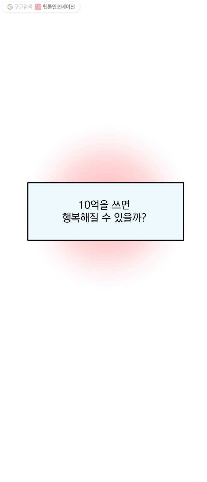 16244890153277.jpg