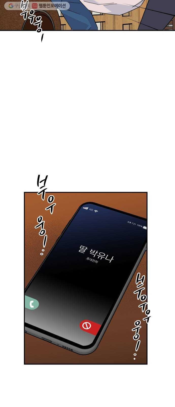 16244890465591.jpg