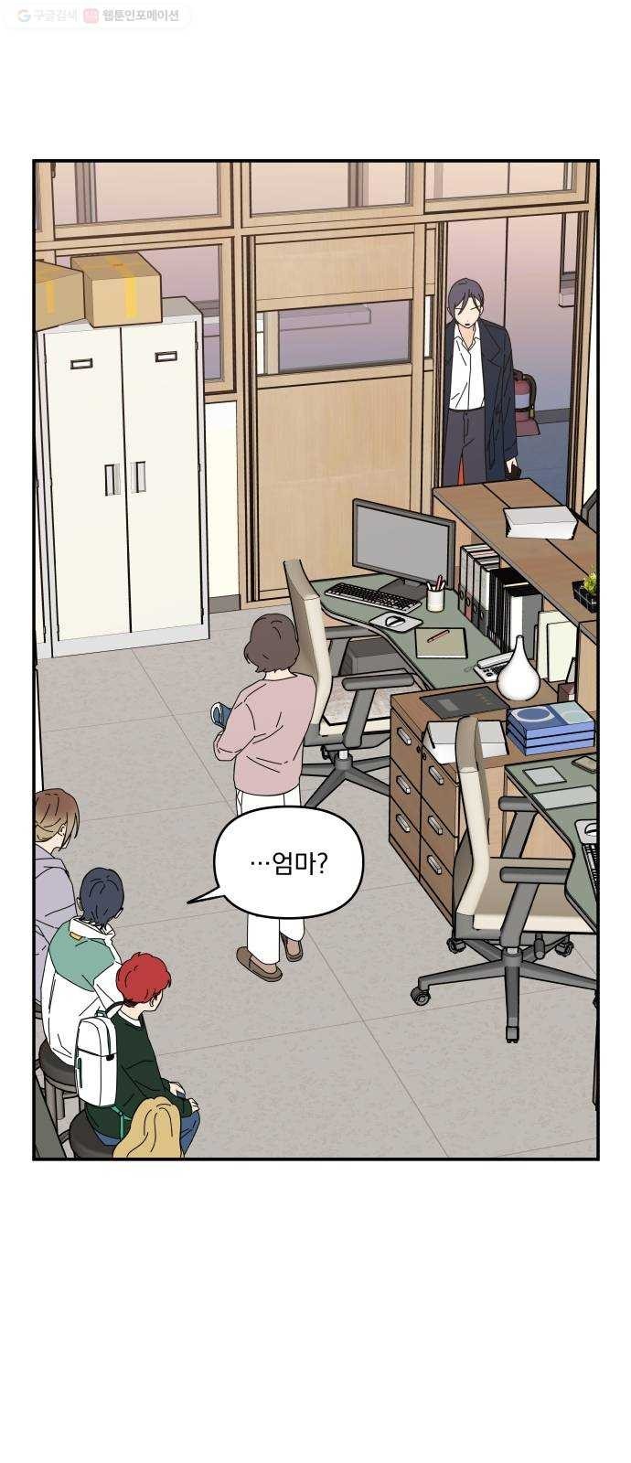 1624489089768.jpg