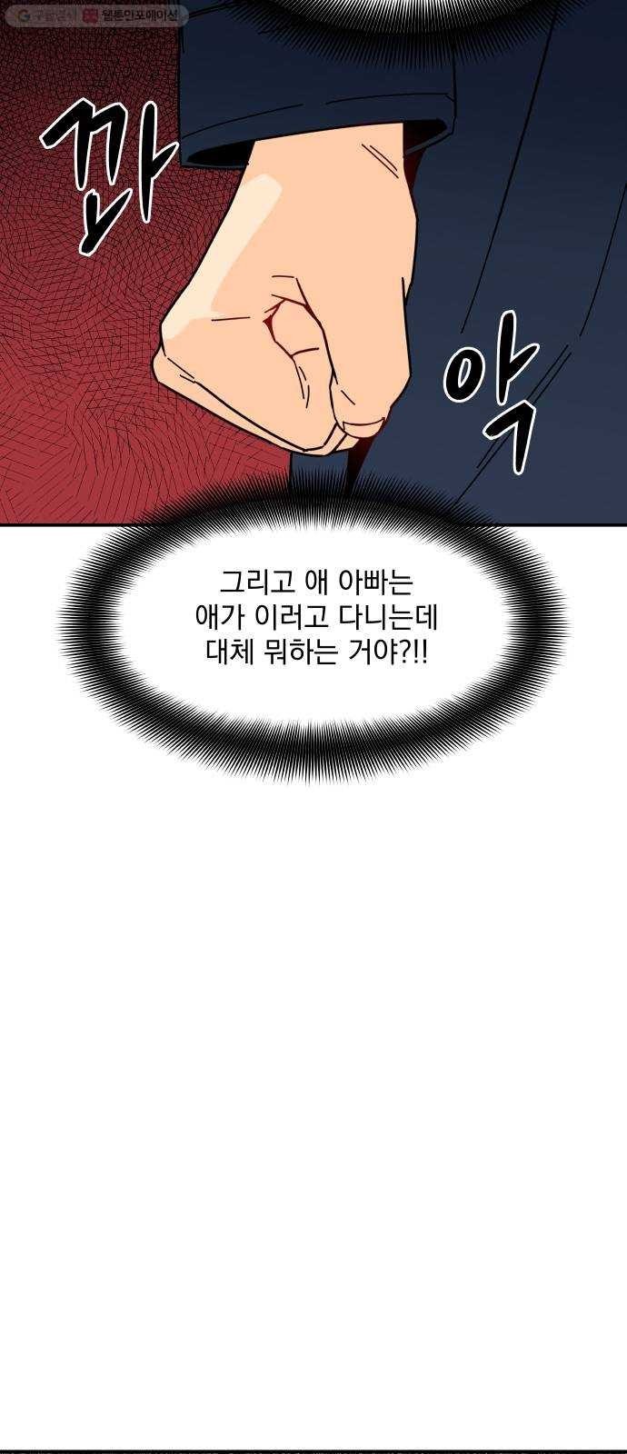 16244890943267.jpg