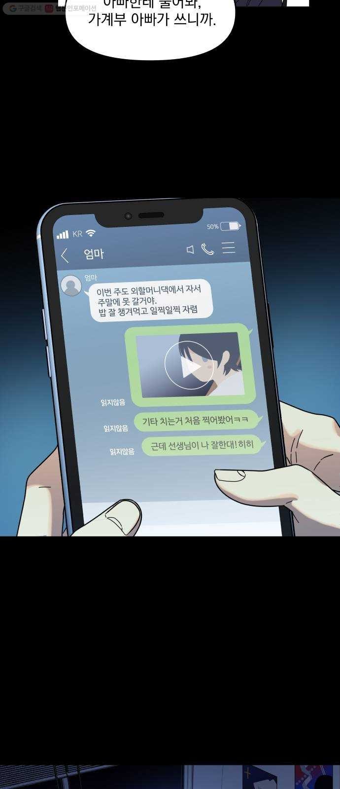 16244891037702.jpg