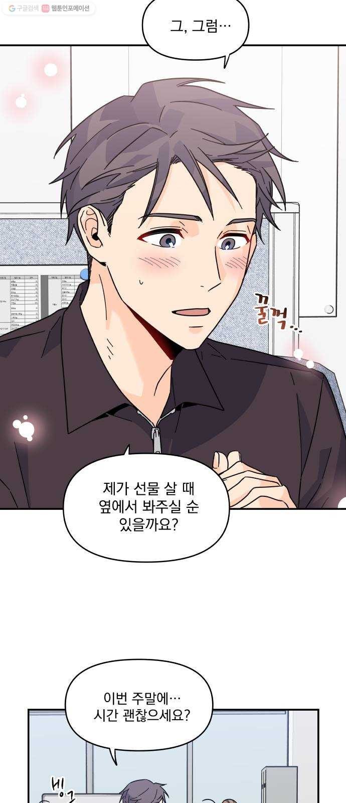 1624489167787.jpg