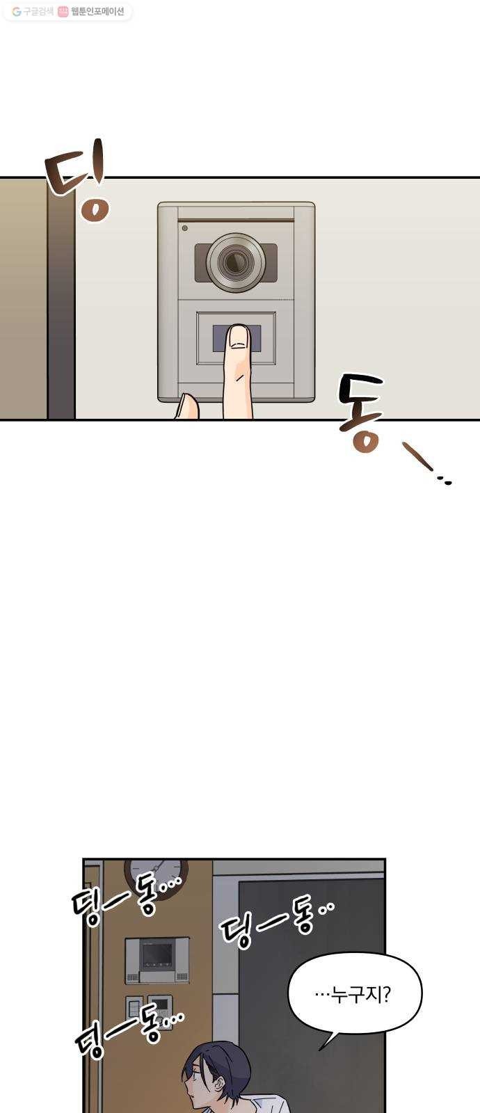 16244891843985.jpg