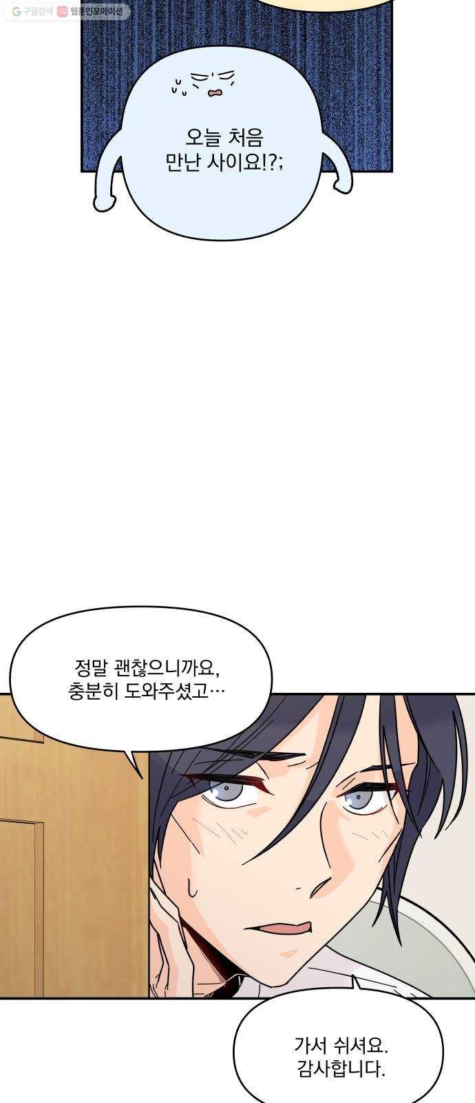 16244892375835.jpg