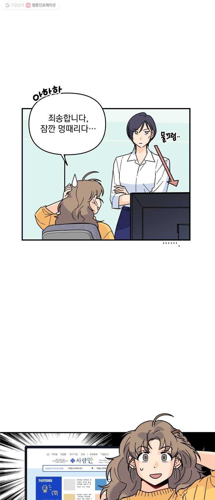 1624489302867.jpg