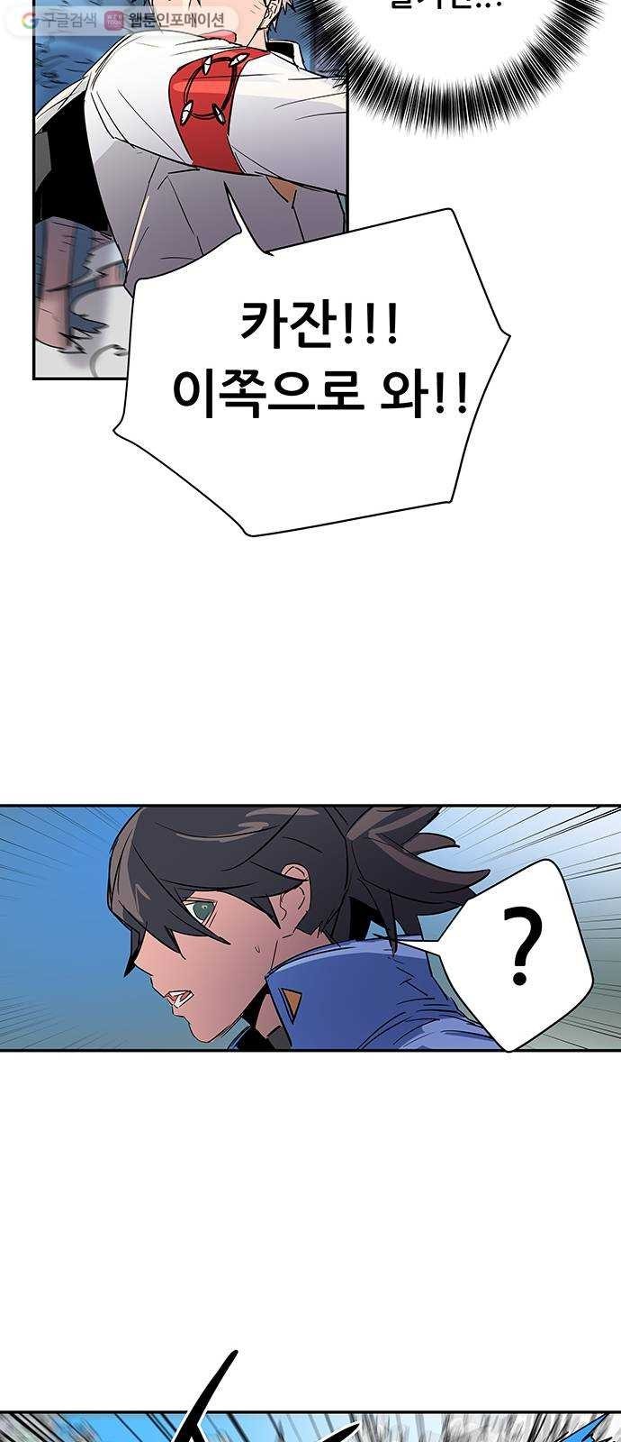1624489351028.jpg
