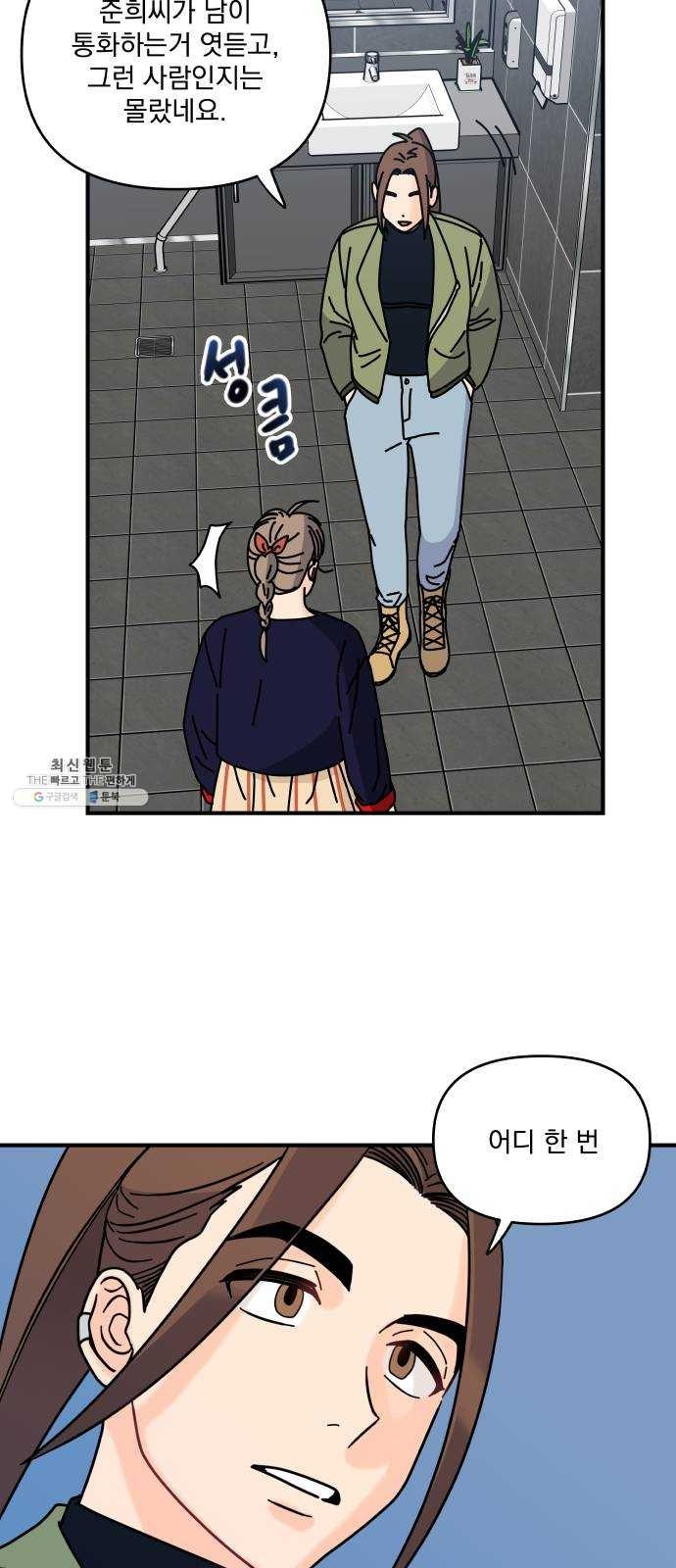 16244895119712.jpg