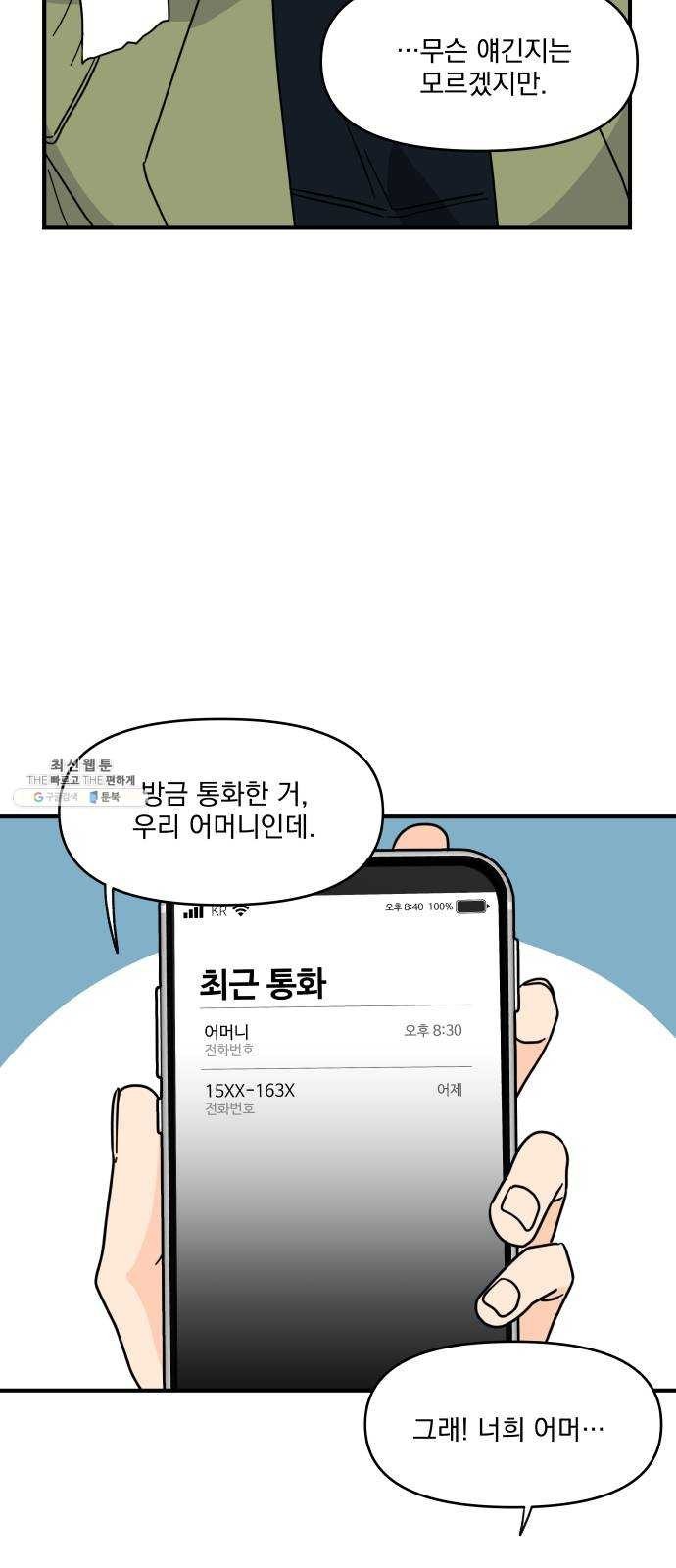 16244895300786.jpg