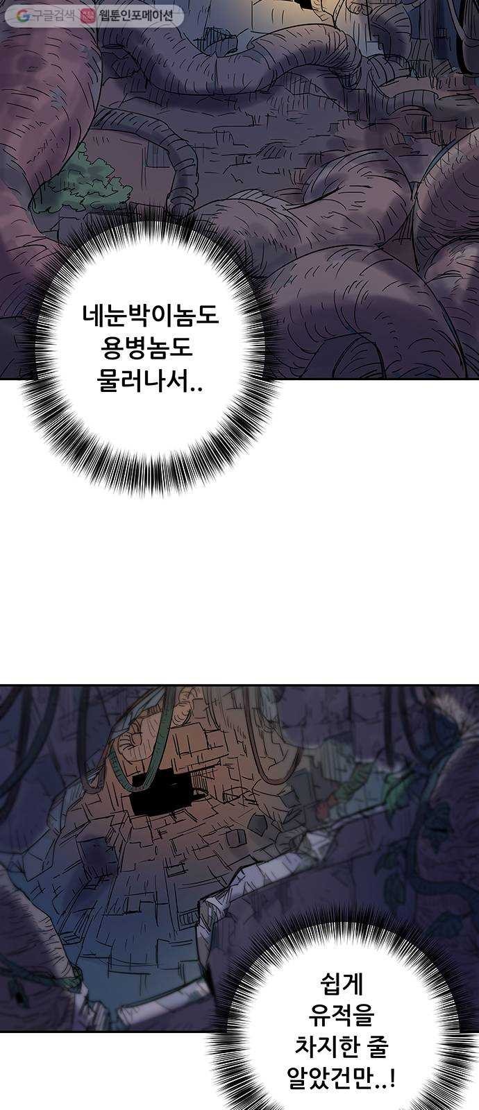 1624489574471.jpg