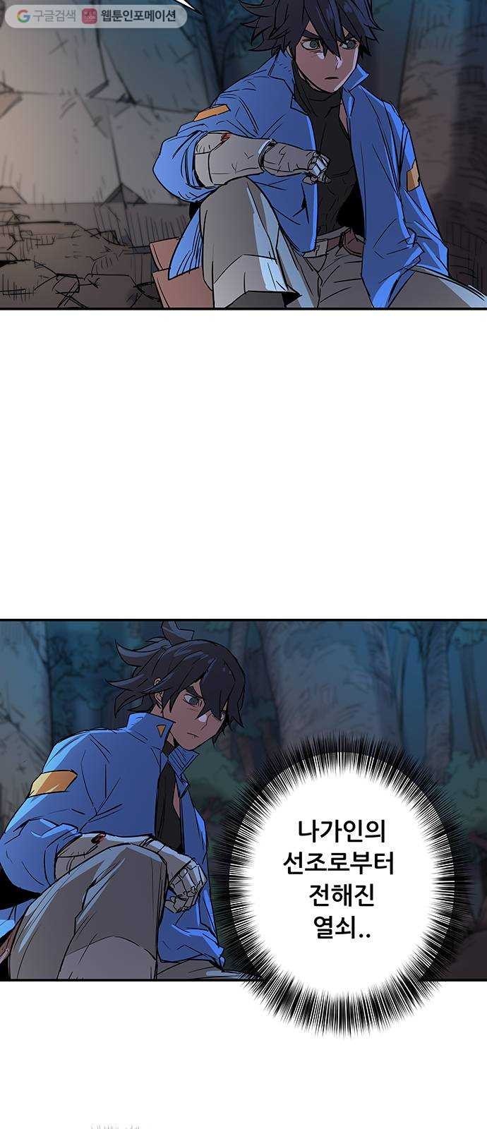 1624489693062.jpg