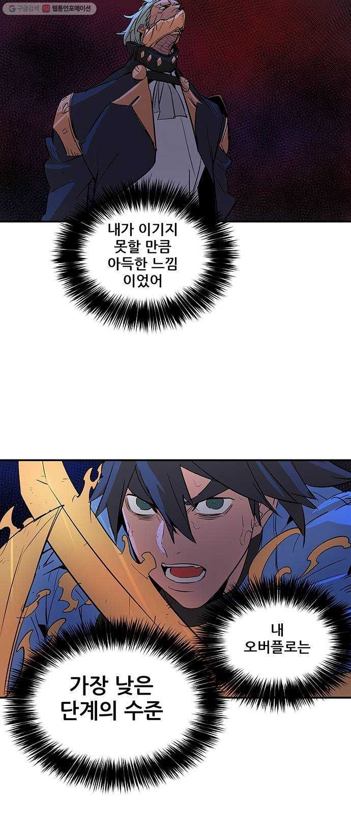 1624490220708.jpg