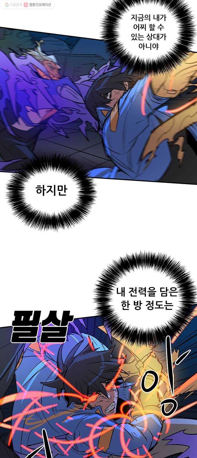16244902467176.jpg