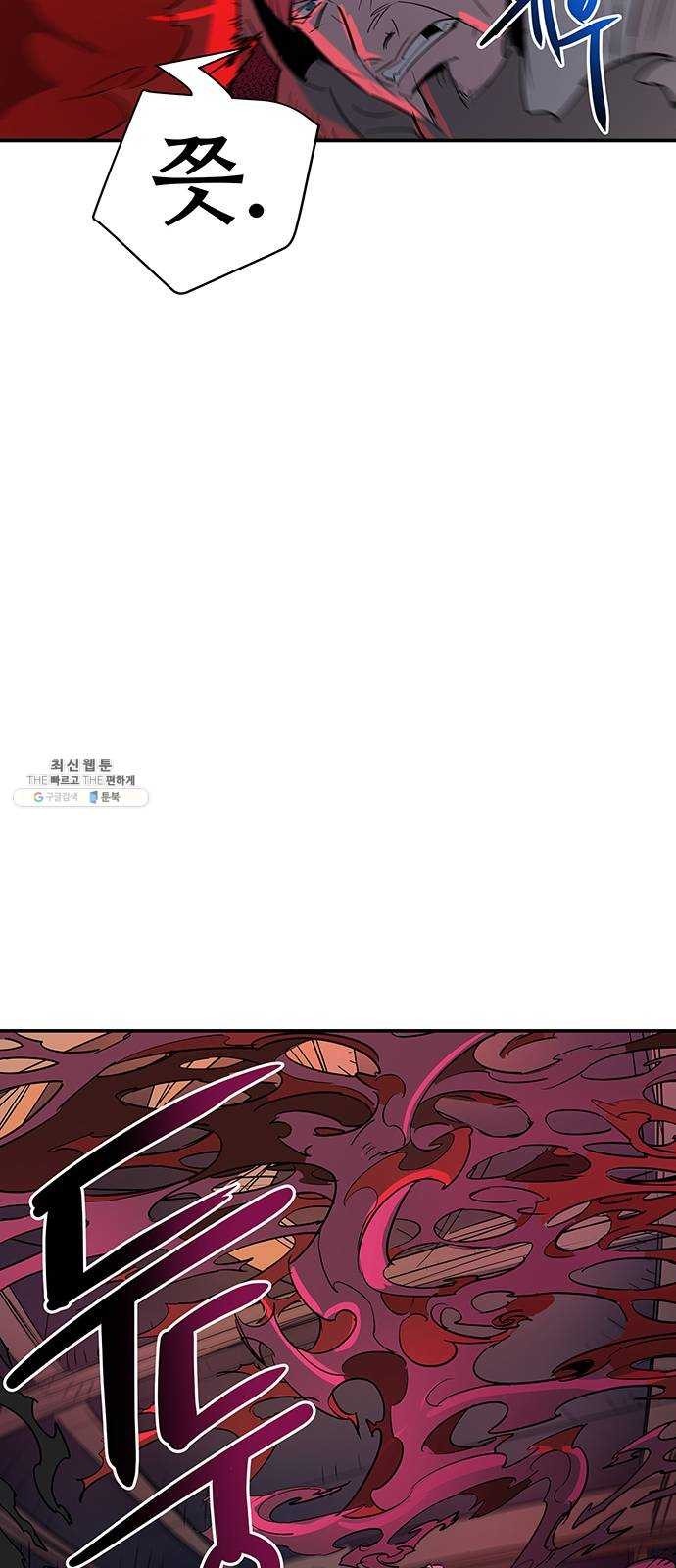 1624490474688.jpg