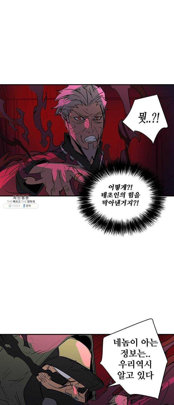 1624490481512.jpg