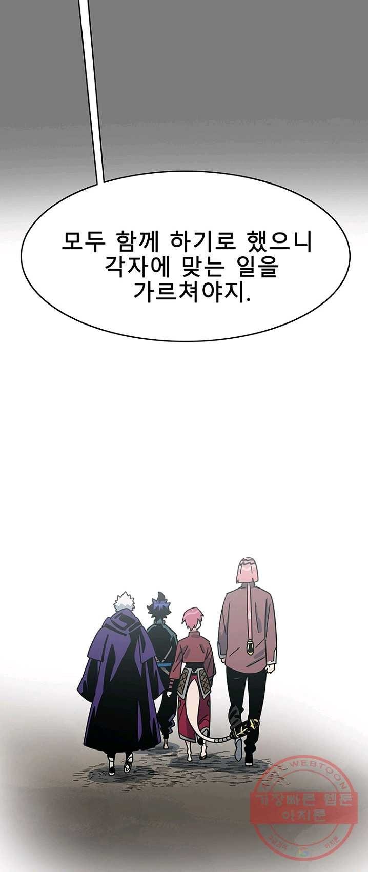 16245217242551.jpg
