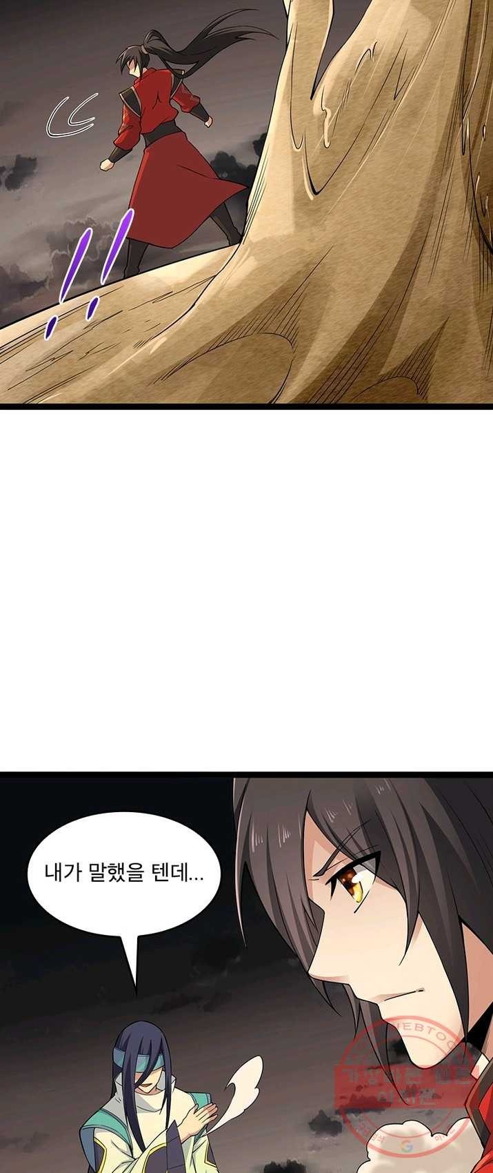 16245220001712.jpg
