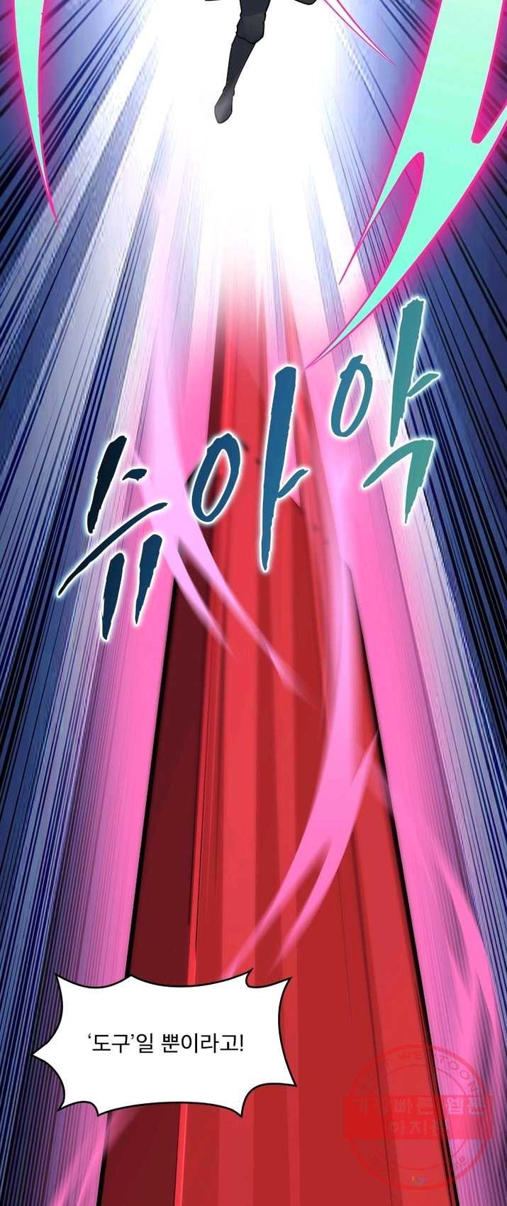 16245220061744.jpg