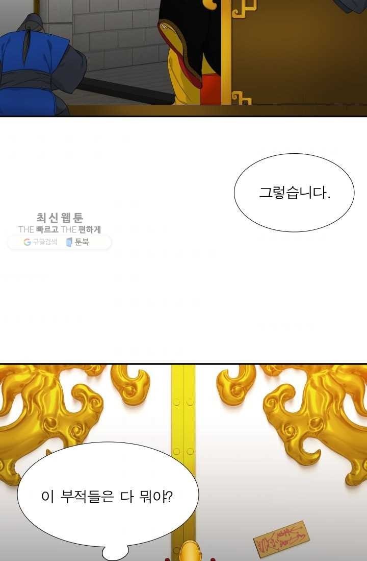 1624525417139.jpg
