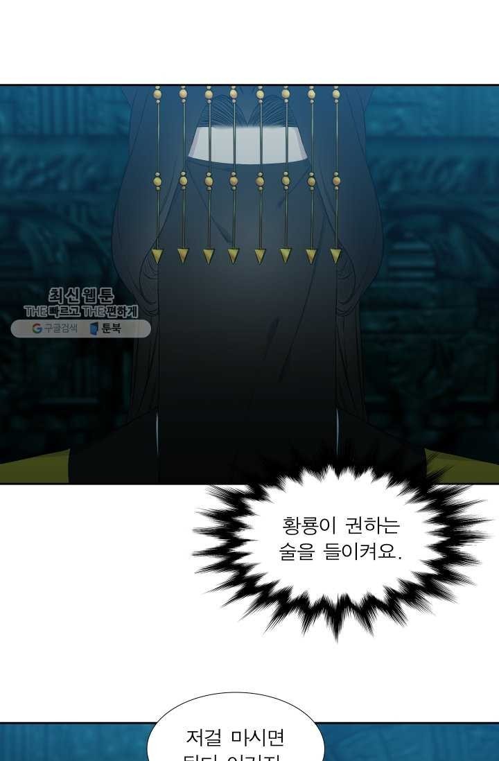16245254282385.jpg