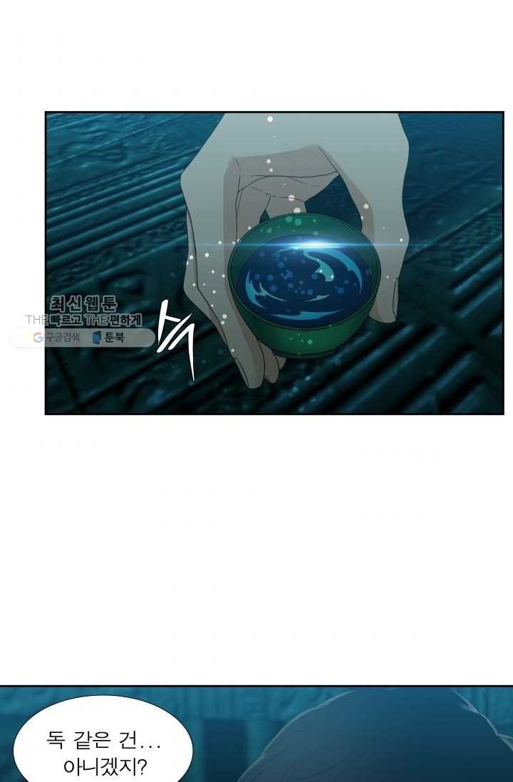1624525429819.jpg