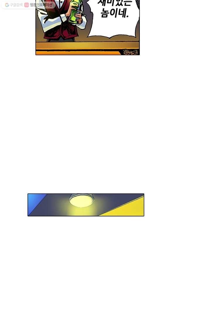 16245256218655.jpg