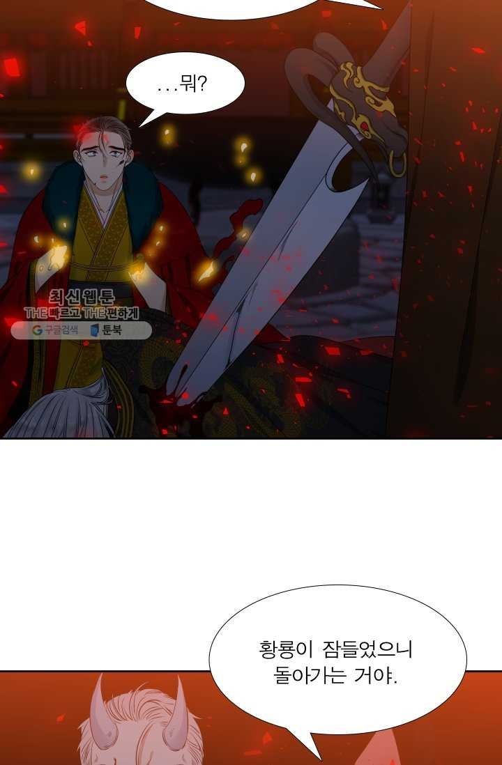 1624525679029.jpg