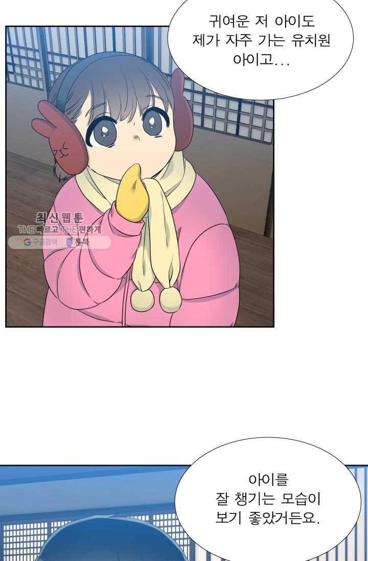 16245257139233.jpg