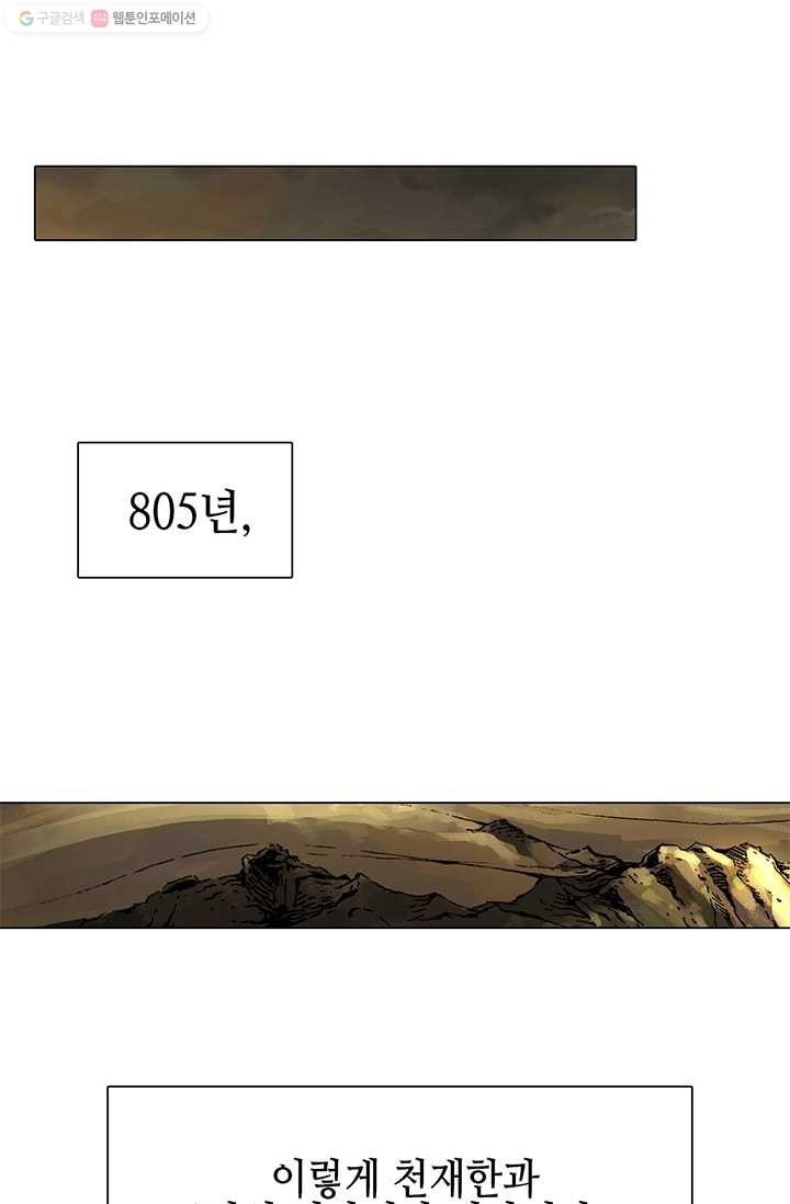 16245258685074.jpg