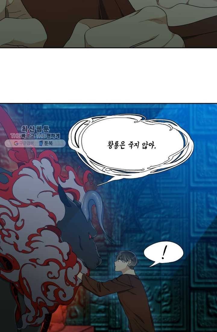 16245260610544.jpg