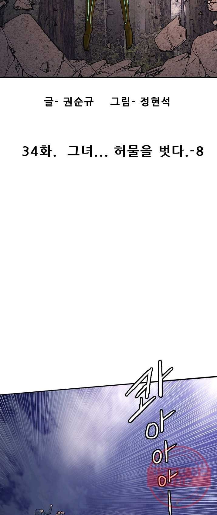 16245260788633.jpg