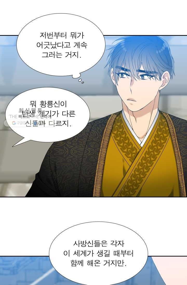 16245261774459.jpg