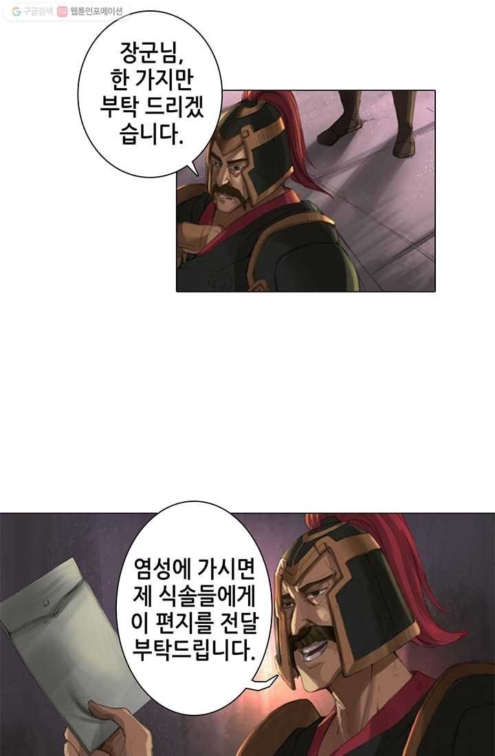16245263778013.jpg