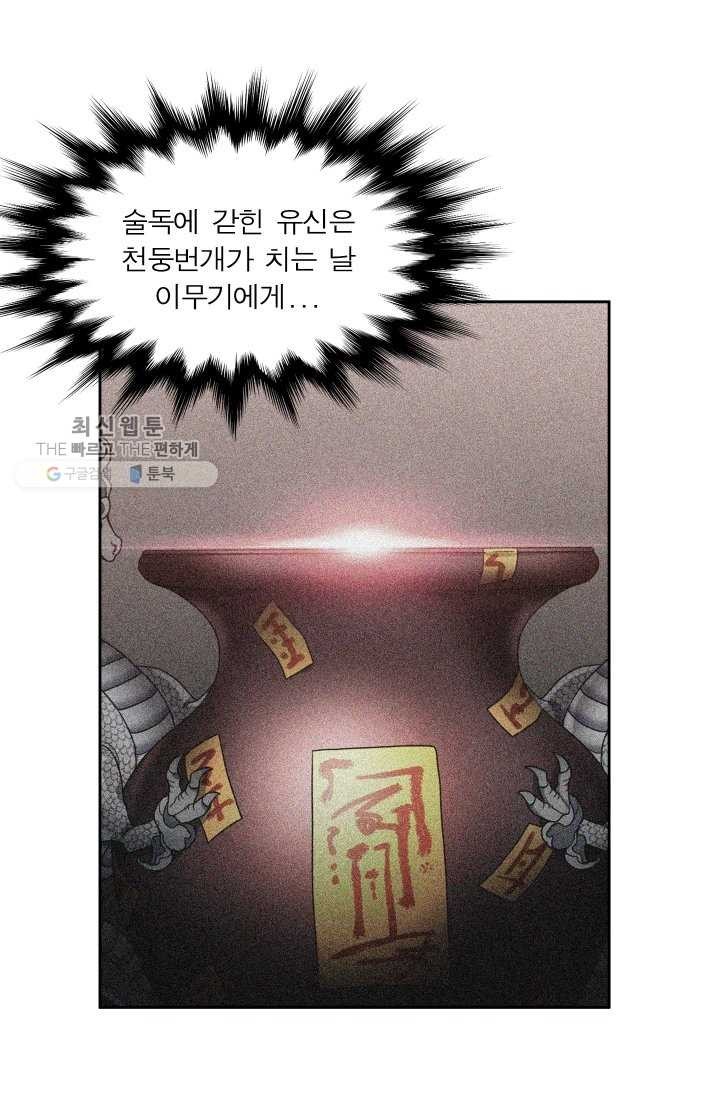 1624526388442.jpg