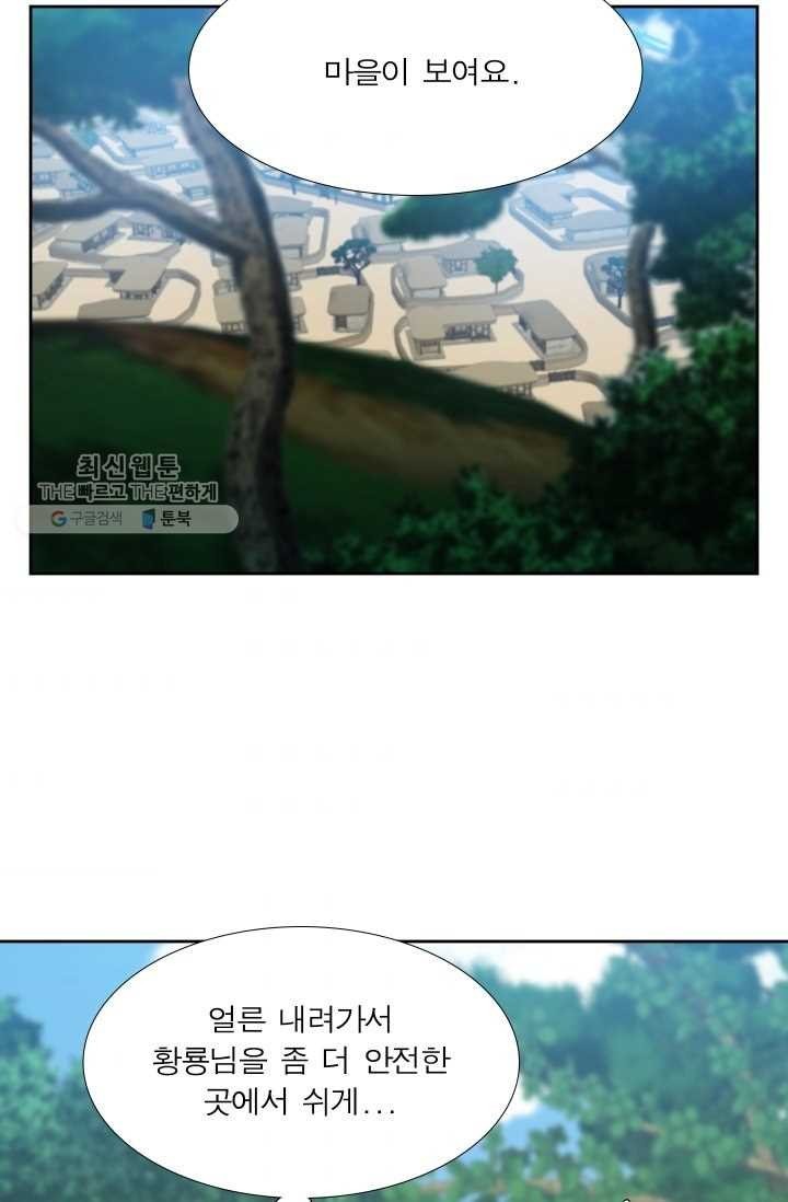 16245264098269.jpg