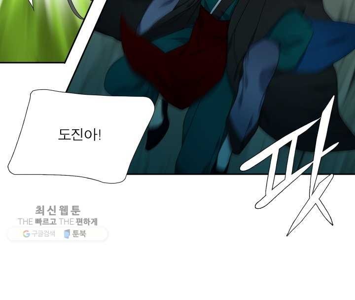 16245264120443.jpg