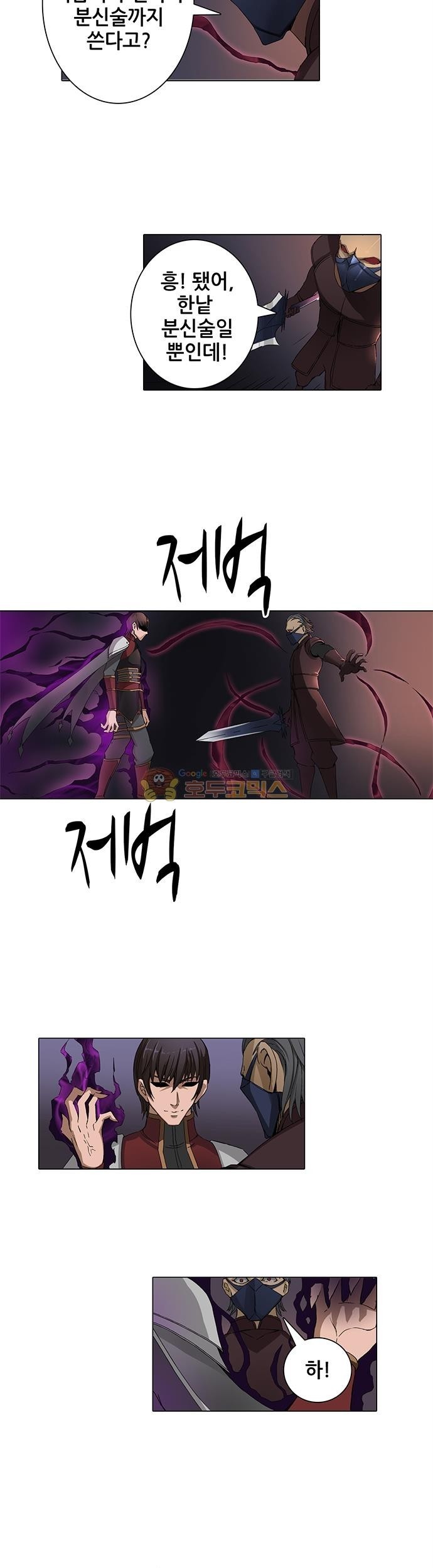 16245266527175.jpg