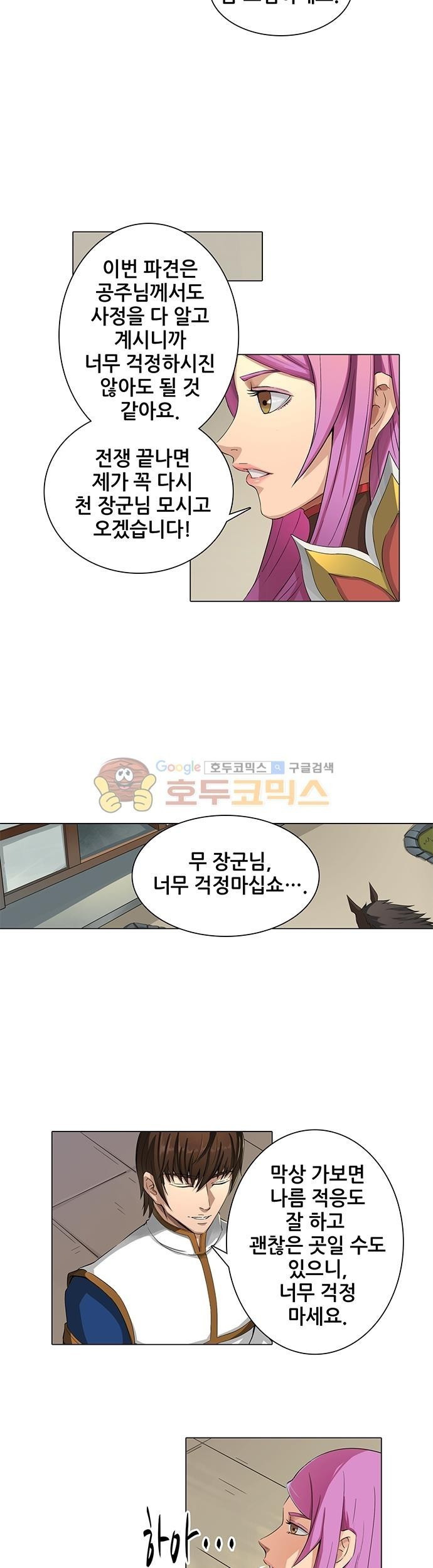 16245267238429.jpg