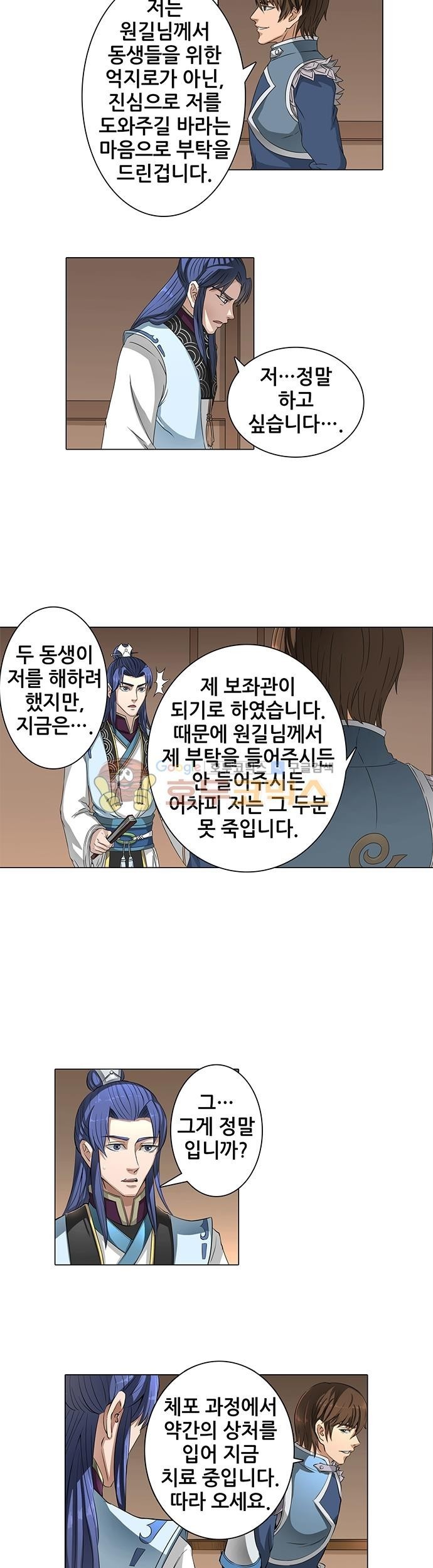 16245268149208.jpg