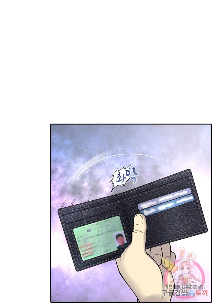 16245268355385.jpg
