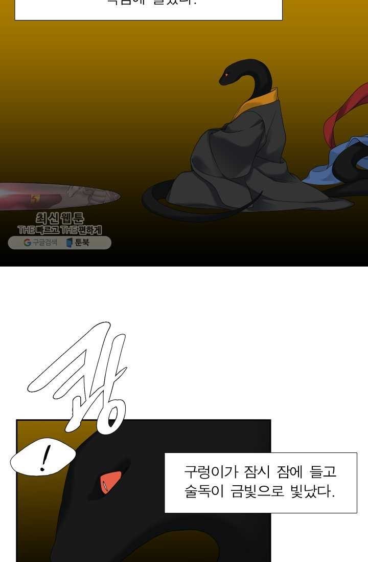16245269499254.jpg