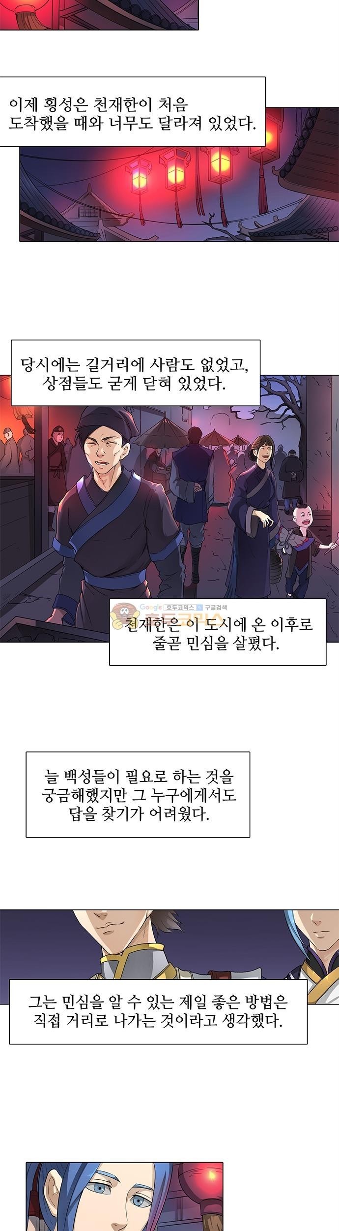 16245269949187.jpg