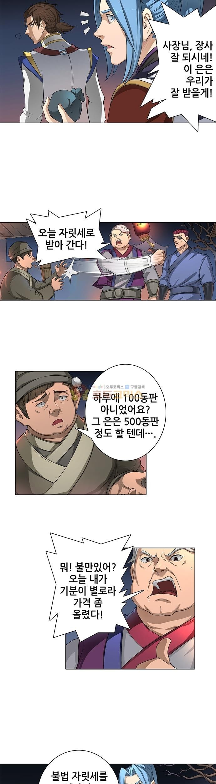 16245269991529.jpg